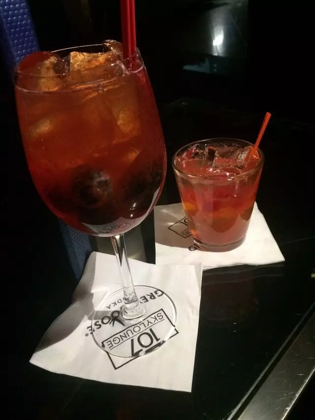 107 SkyLounge