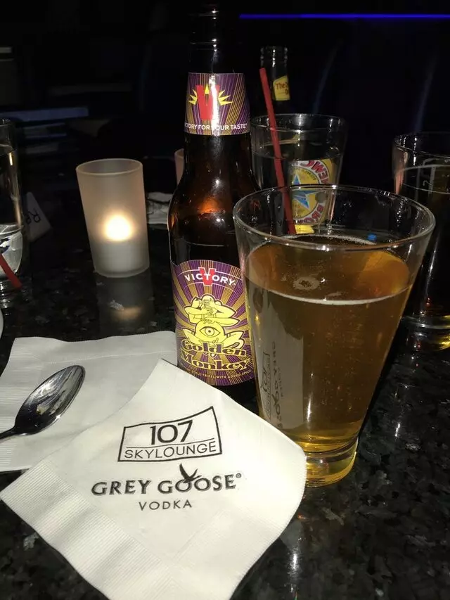 107 SkyLounge