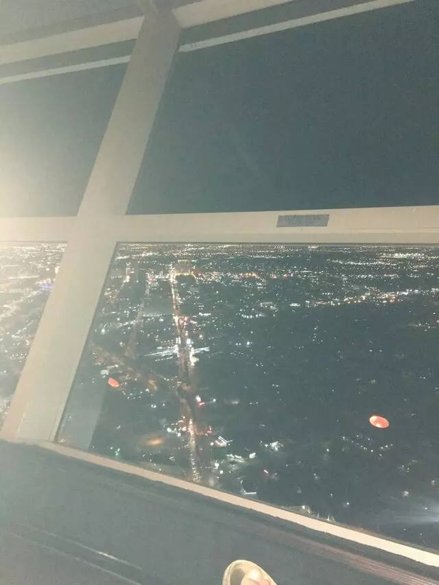 107 SkyLounge