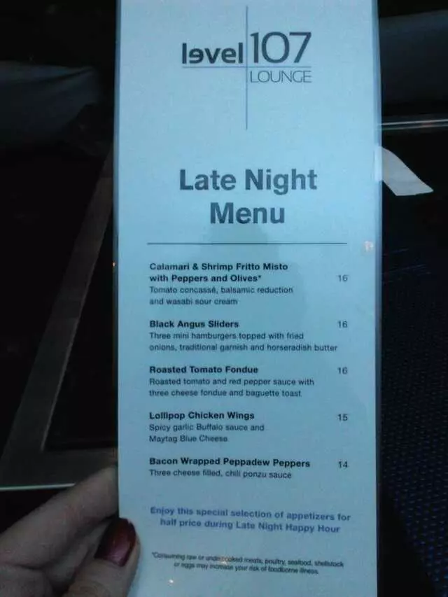 107 SkyLounge