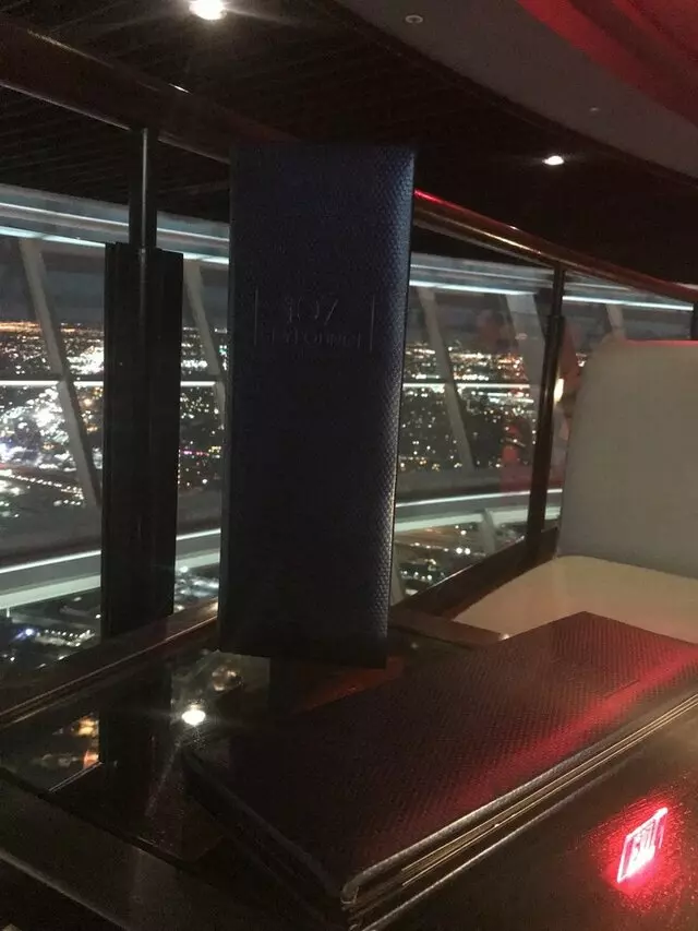 107 SkyLounge