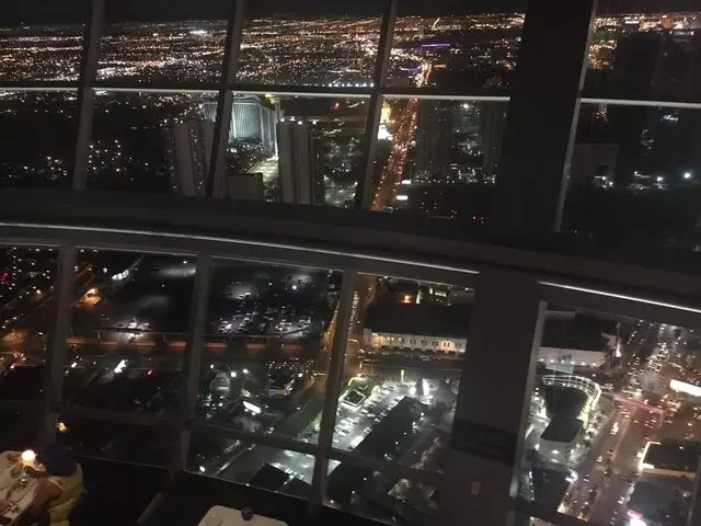 107 SkyLounge