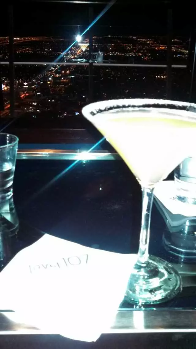 107 SkyLounge