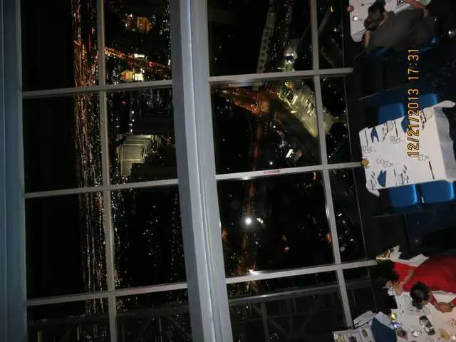 107 SkyLounge