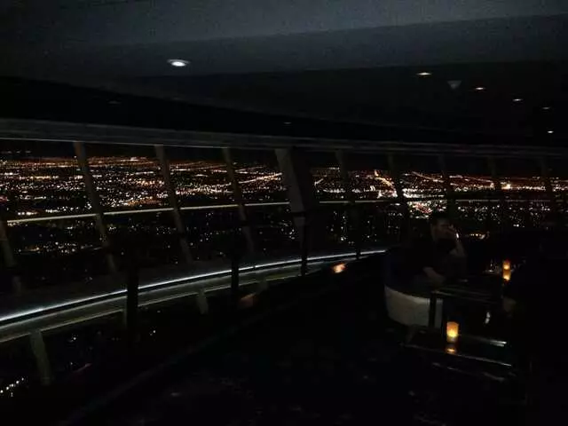 107 SkyLounge