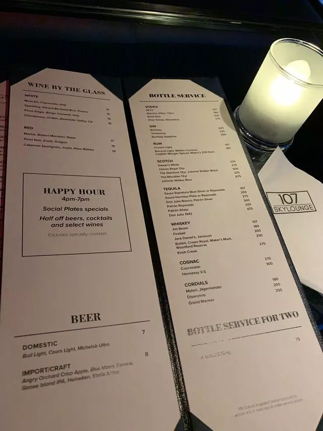 107 SkyLounge