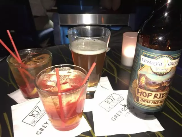 107 SkyLounge