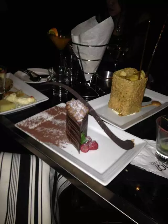 107 SkyLounge