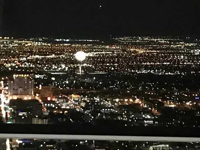 107 SkyLounge