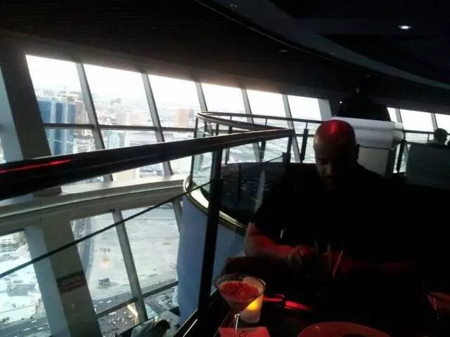 107 SkyLounge