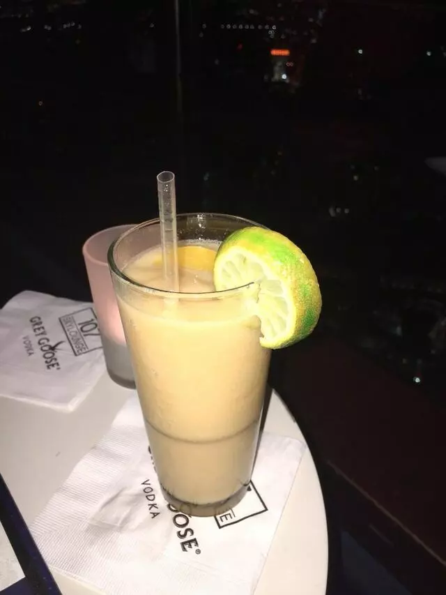 107 SkyLounge