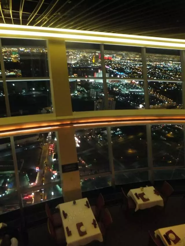 107 SkyLounge