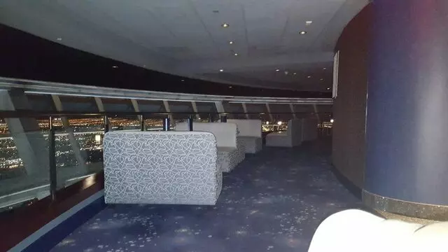 107 SkyLounge