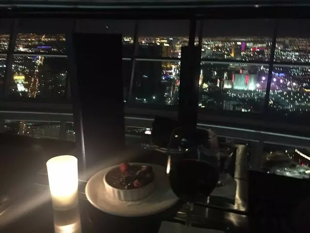 107 SkyLounge