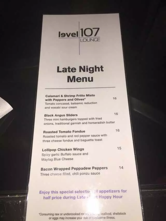 107 SkyLounge