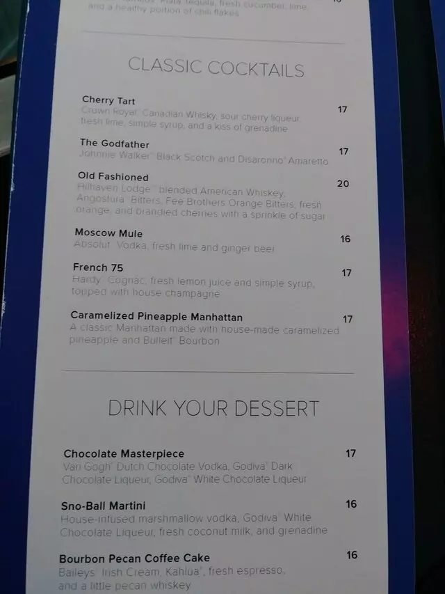 107 SkyLounge