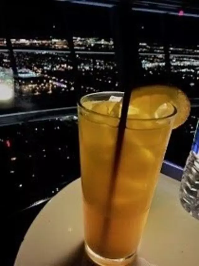 107 SkyLounge