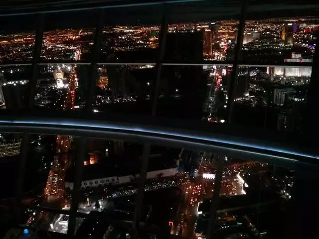 107 SkyLounge