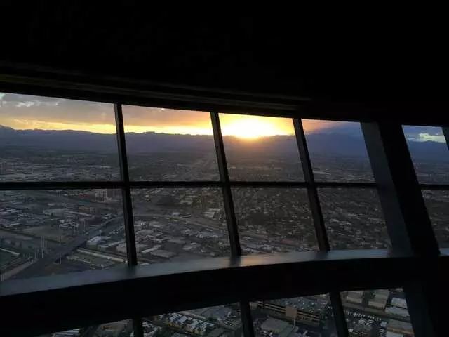 107 SkyLounge
