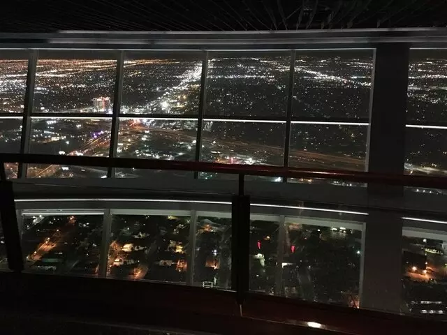 107 SkyLounge