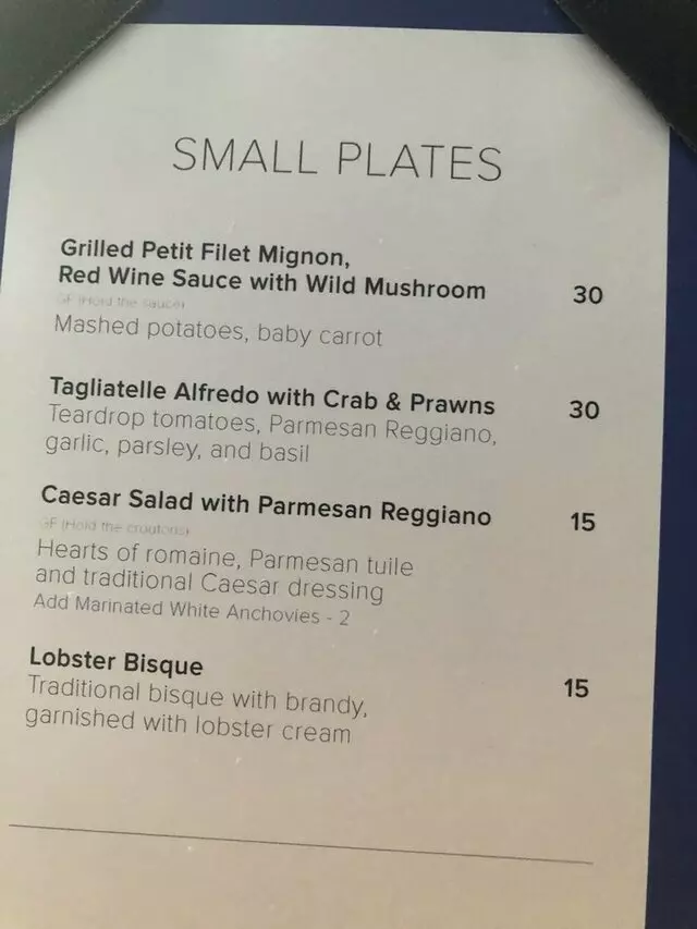 107 SkyLounge