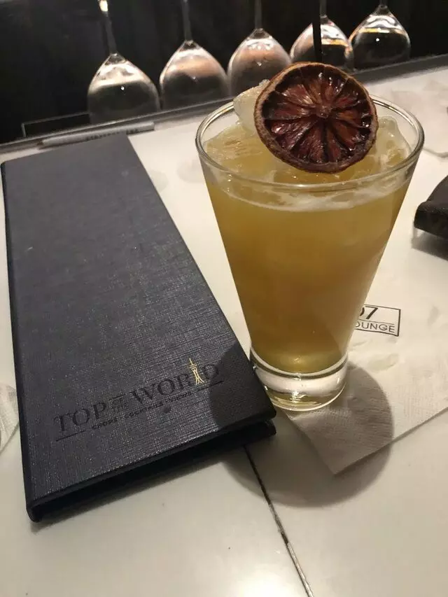 107 SkyLounge