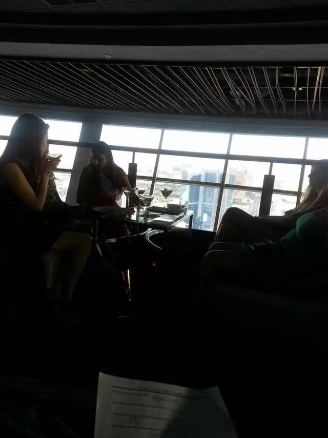 107 SkyLounge