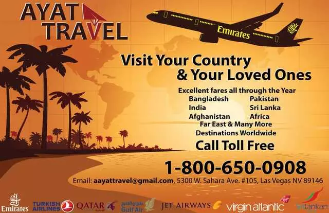 Ayat Travel