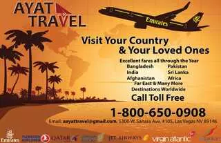 Ayat Travel