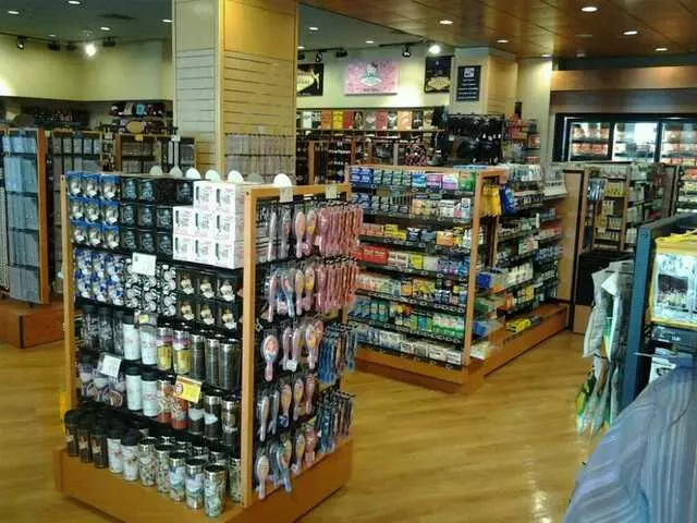 ABC Stores 114
