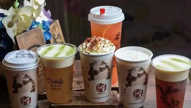China Fresh Tea