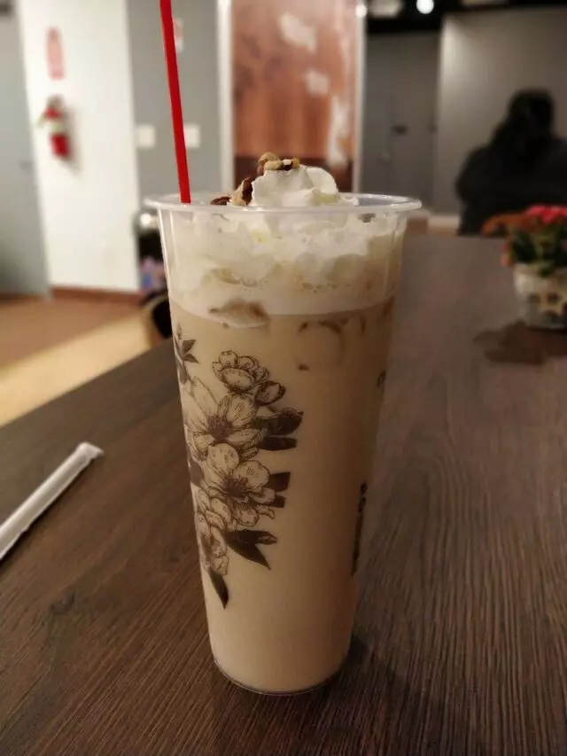 China Fresh Tea