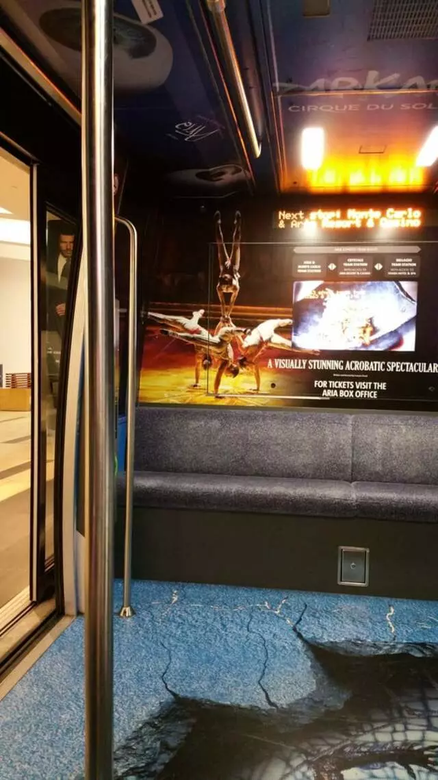 ARIA Express