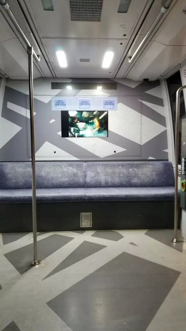 ARIA Express