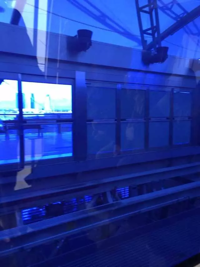 ARIA Express