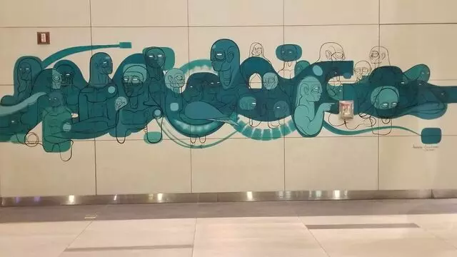 ARIA Express