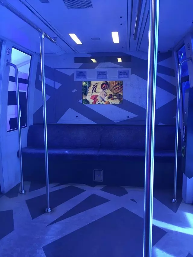 ARIA Express