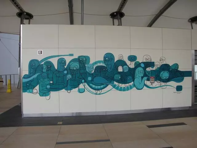 ARIA Express
