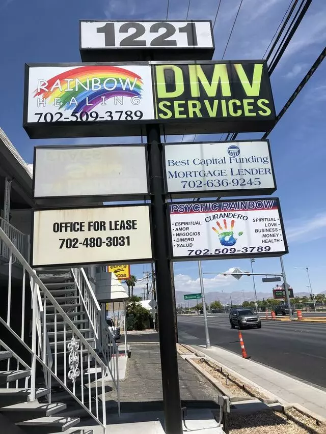 Fast DMV Services