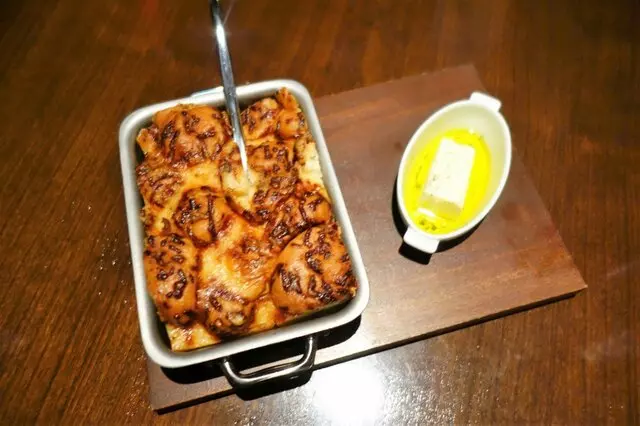 MB Steak