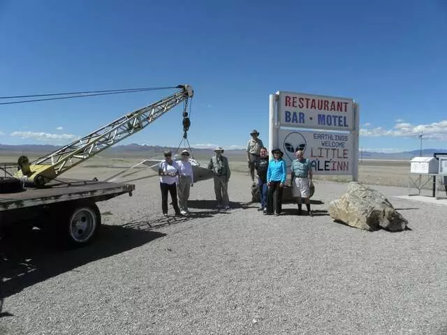 Area 51 Trips