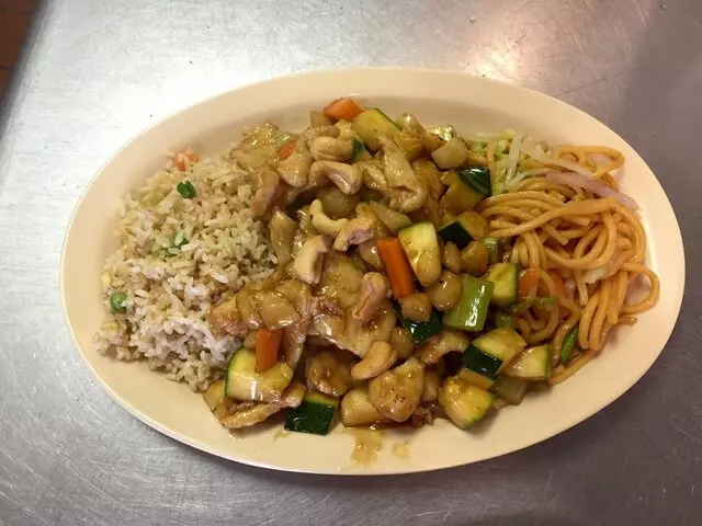 Asian Garden