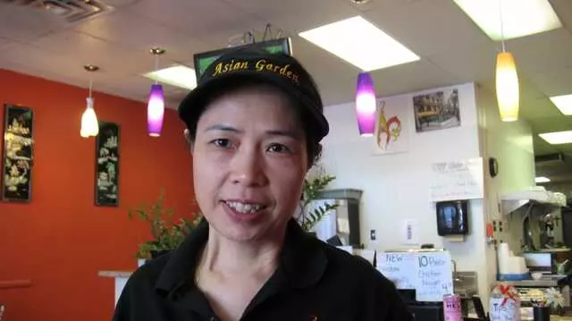 Asian Garden