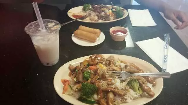 Asian Garden