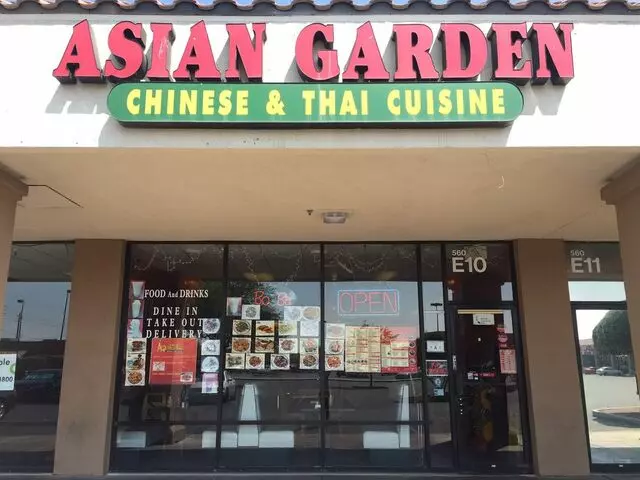 Asian Garden