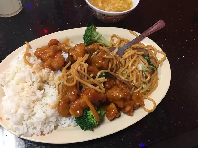 Asian Garden