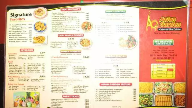 Asian Garden