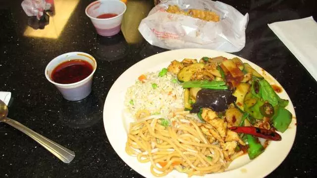 Asian Garden