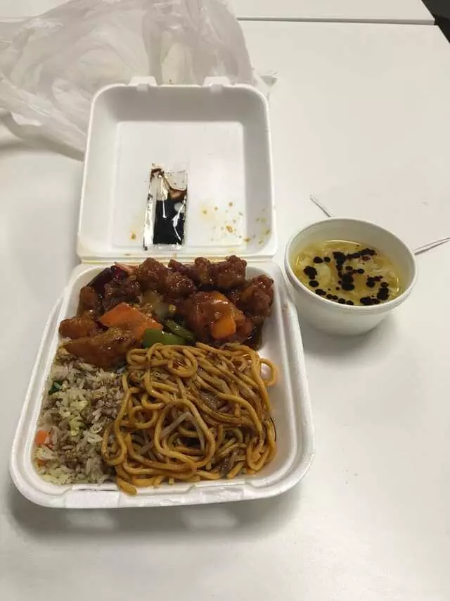 Asian Garden