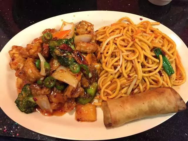 Asian Garden